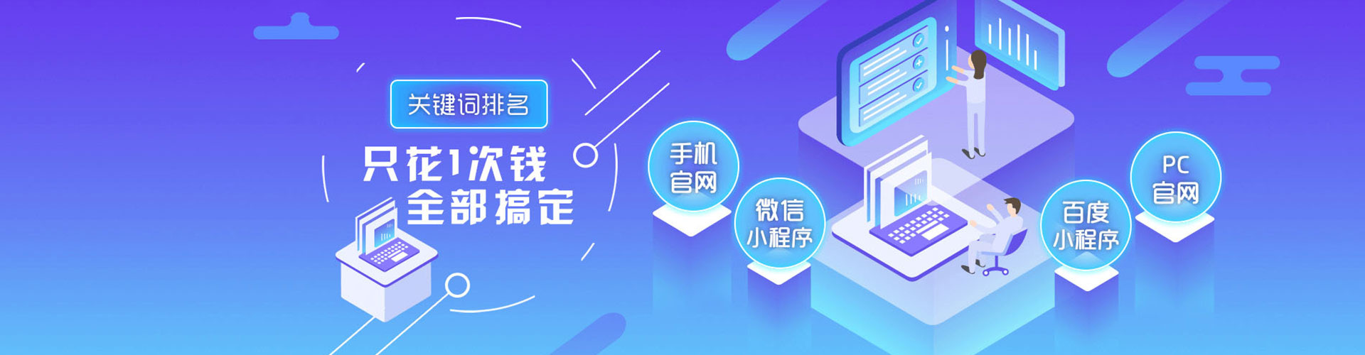 旺苍百度充值返点